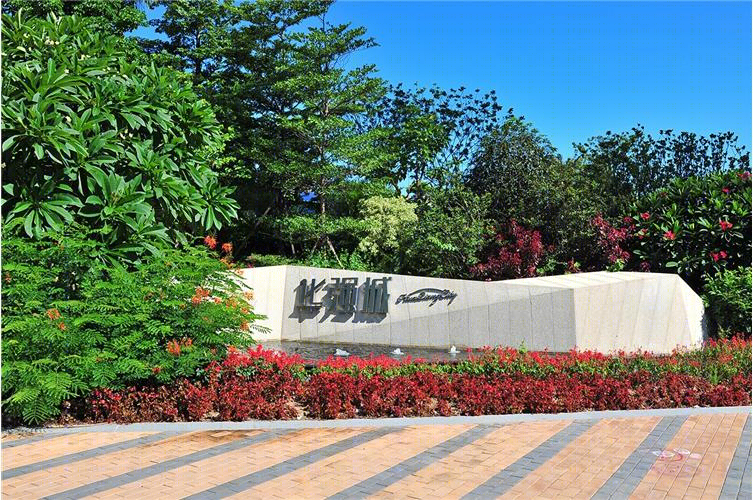 华强城现代住宅-6