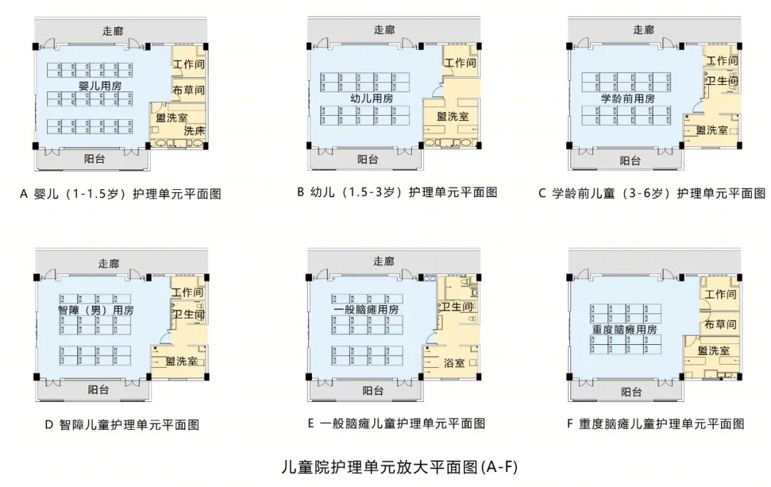 深圳市社会福利中心（新址）一期丨中国深圳-39