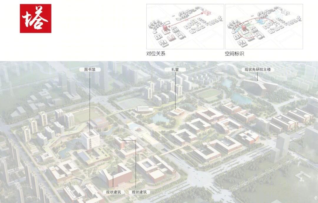 中科大高新园区图书学习中心丨中国合肥丨同济大学建筑设计研究院(集团)有限公司设计四院-16