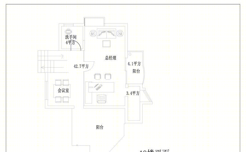 蜗牛漫步的 ZHH 设计办公室-14