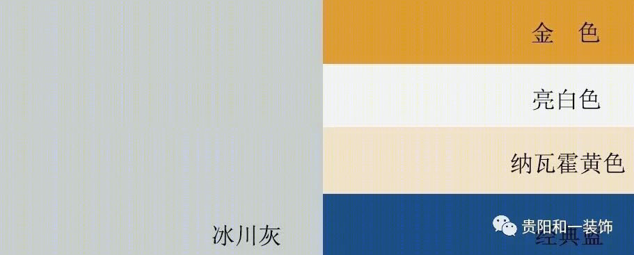 贵阳中天未来方舟，北欧风复式住宅的冷调静谧之美-15