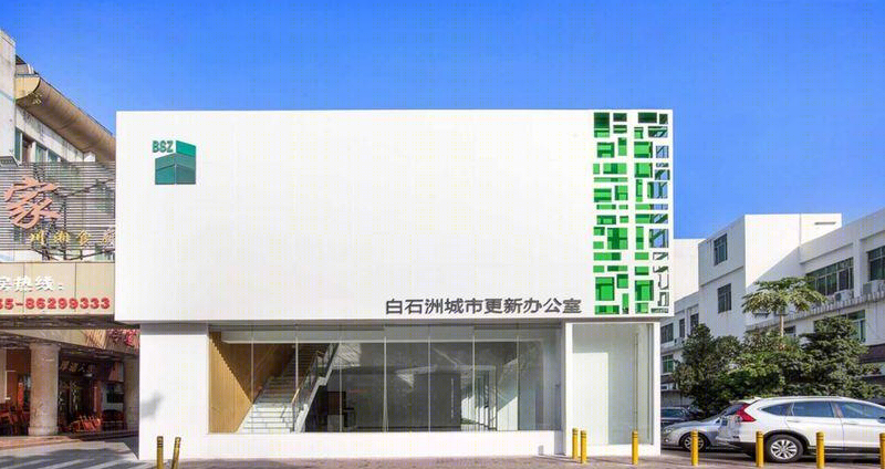 李治飞-Bill丨办公建筑丨绿景白石洲更新办公楼项目-1