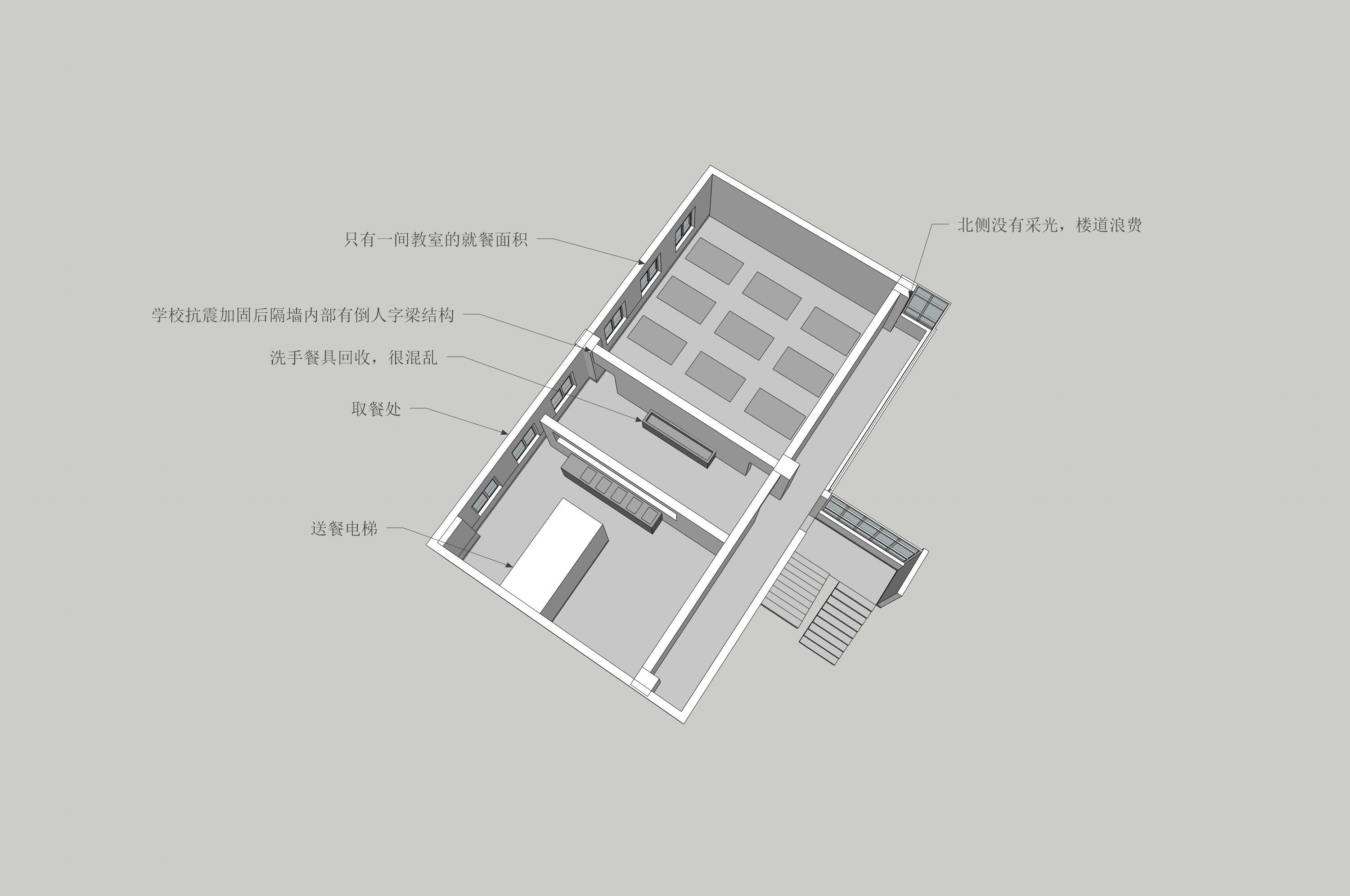 羊坊店第五小学职工餐厅-5