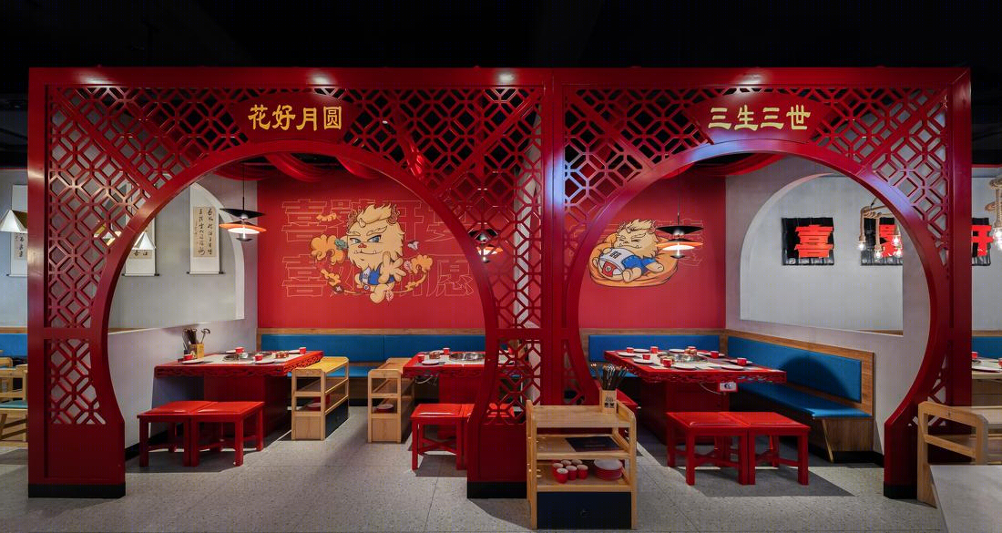 喜饕-3