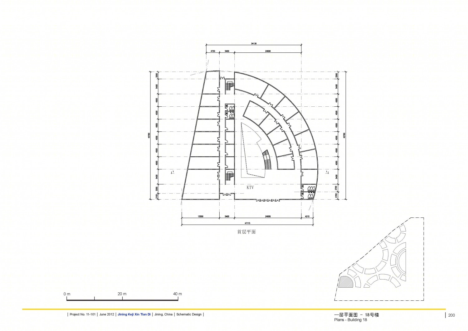 印象吟龙湾办公建筑设计-221