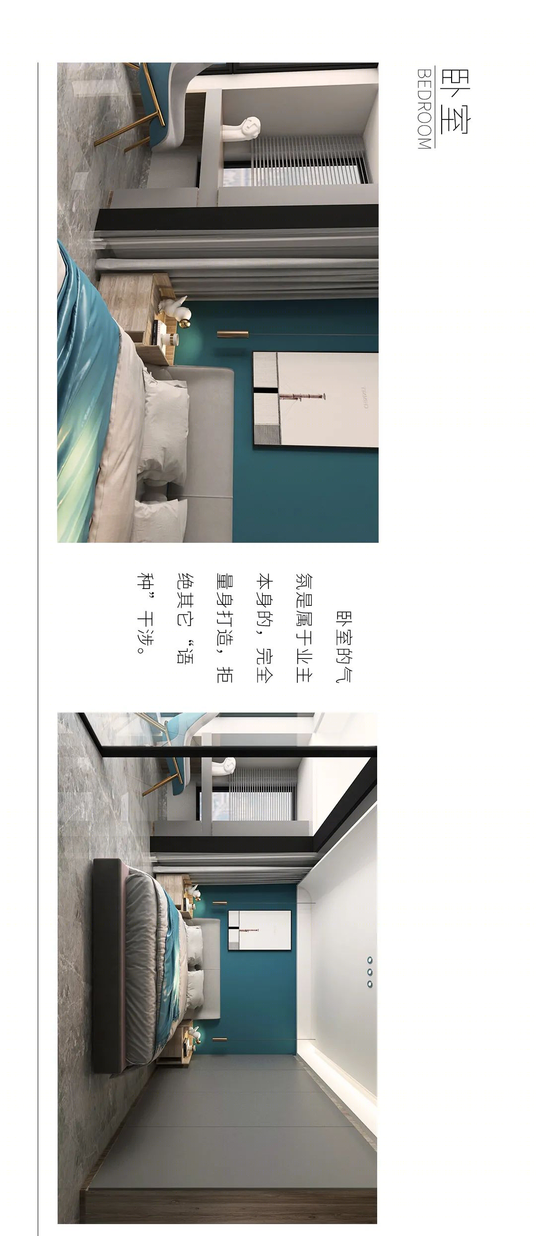 无主灯设计,年轻夫妻的极致空间诠释丨佳园装饰-8