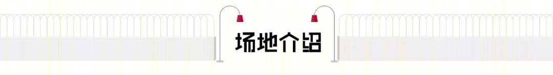湖州德清隐于森别墅，现代简约与中式风的美学空间-1