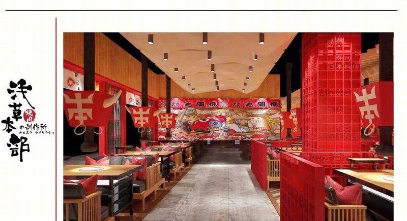林俊枫丨日式餐厅丨辽宁沈阳浅草本部烧肉制作所餐厅-28