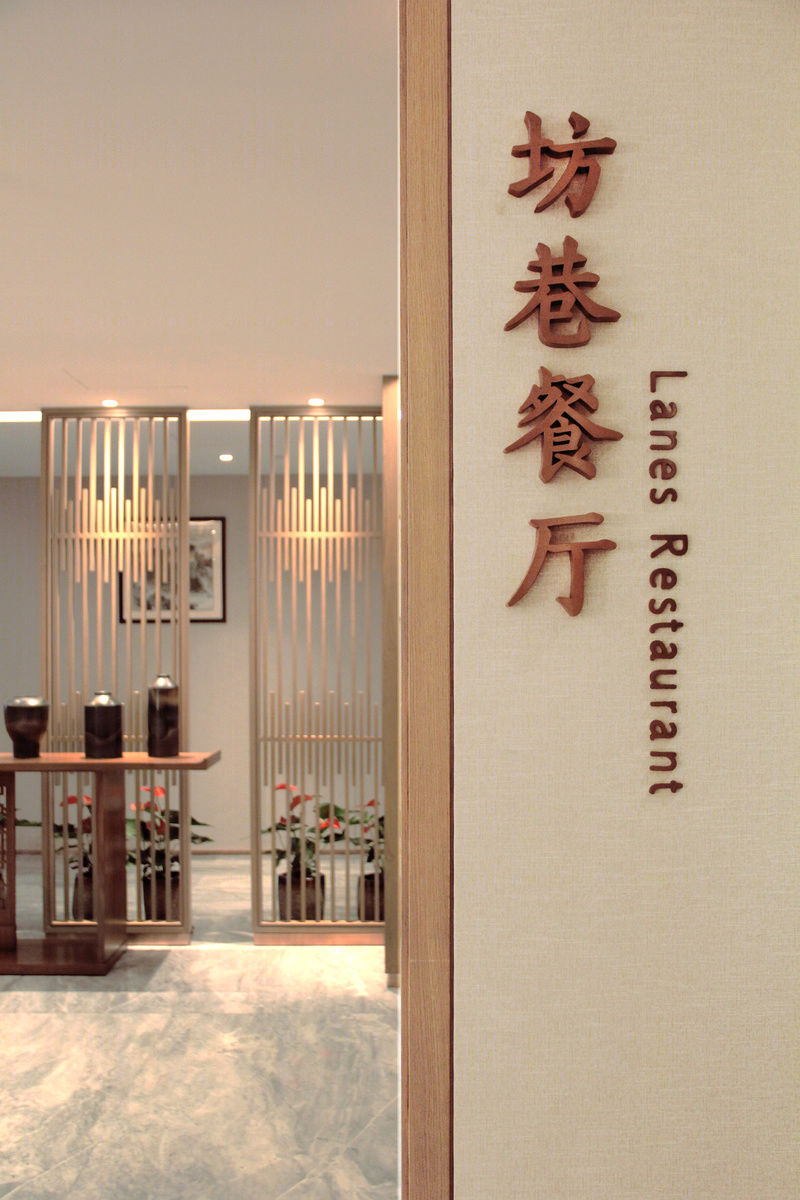 杨志伟丨福州东百坊巷酒店-10