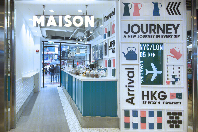 Maison＿元朗千色廣場-3