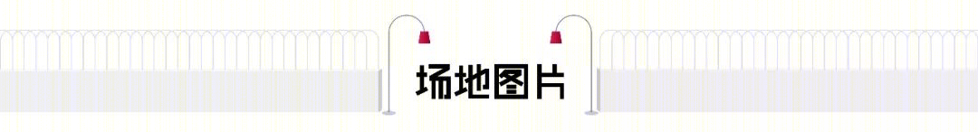 湖州德清隐于森别墅，现代简约与中式风的美学空间-7
