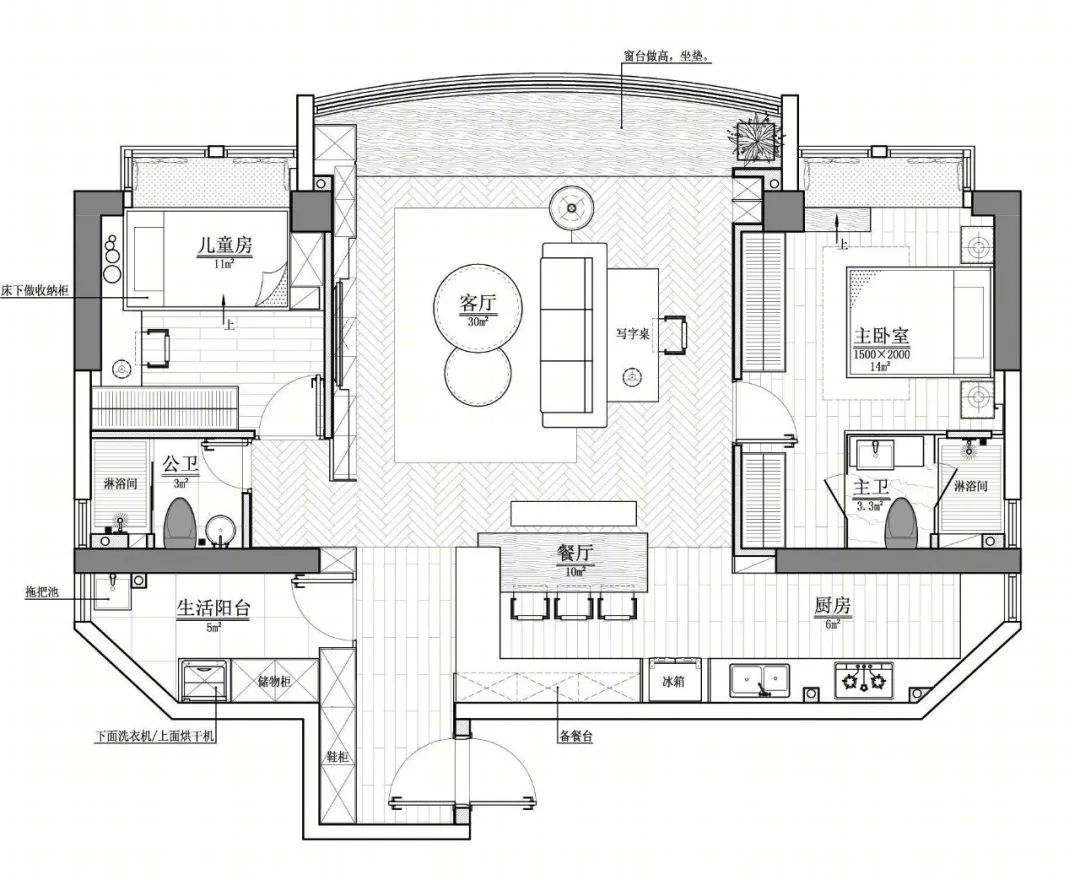 HRAMN 汉马建筑 │ 沐 光-48