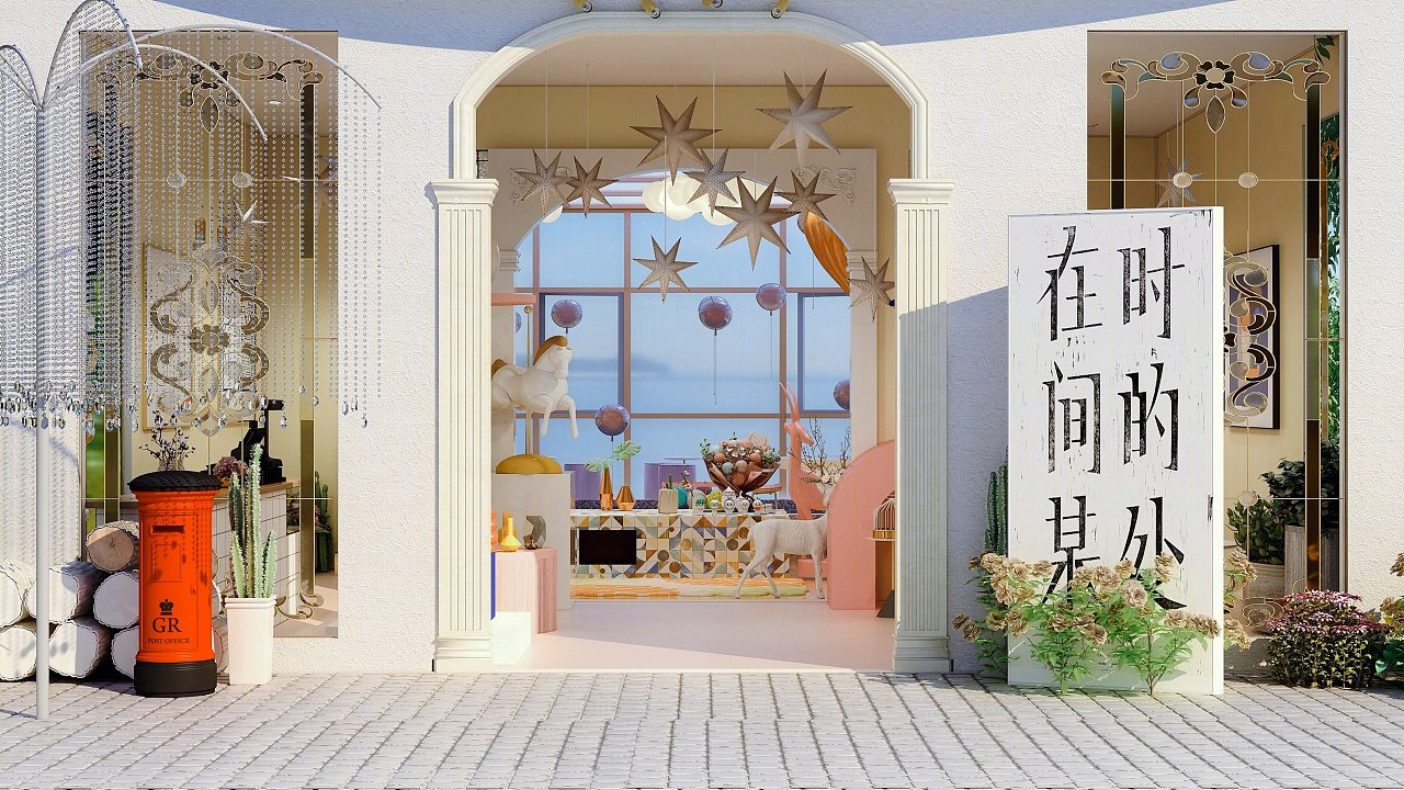 日十餐厅|| 自然光下的少女心-18