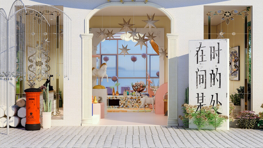 日十餐厅|| 自然光下的少女心-18