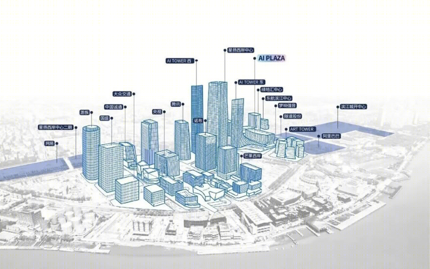 上海西岸国际人工智能中心（AI TOWER）-28