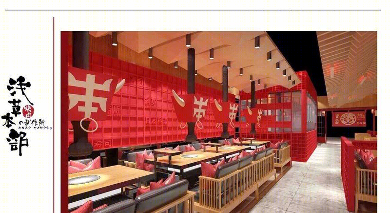 林俊枫丨日式餐厅丨辽宁沈阳浅草本部烧肉制作所餐厅-29