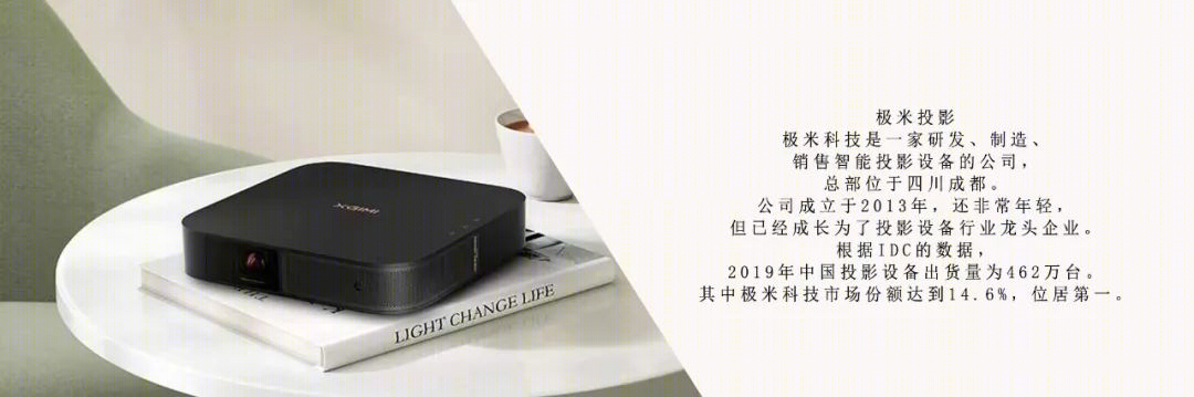 嘉景湾丨中国重庆丨重庆搭某设计-47
