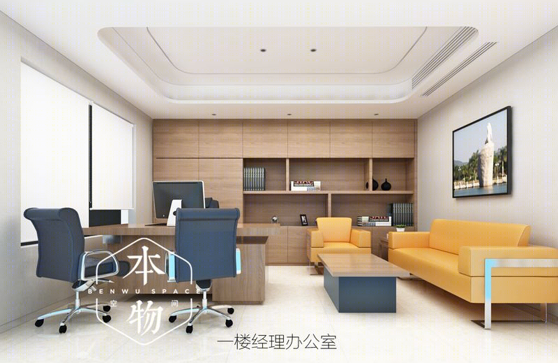 京九建材创意办公室设计-4