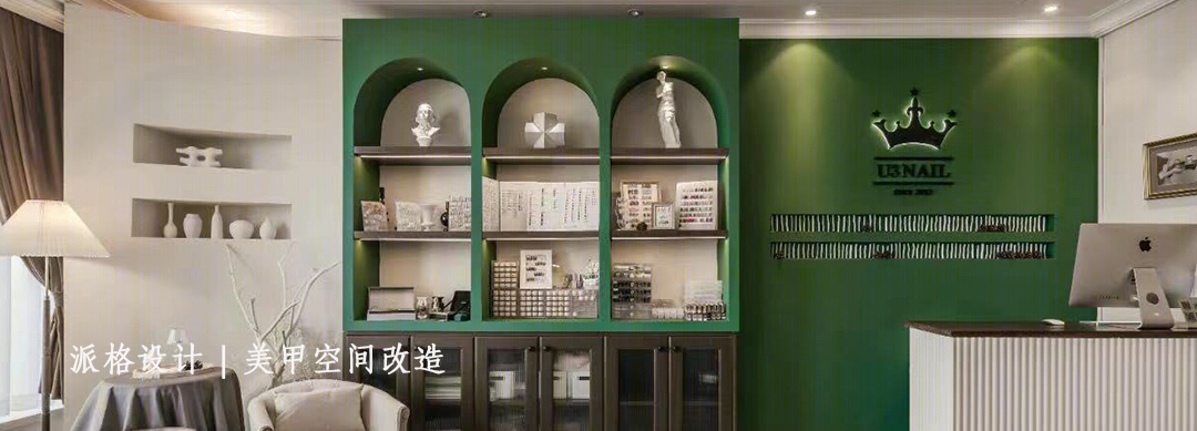 光之住宅 · 让晨昏之美融入生活丨派格设计-98