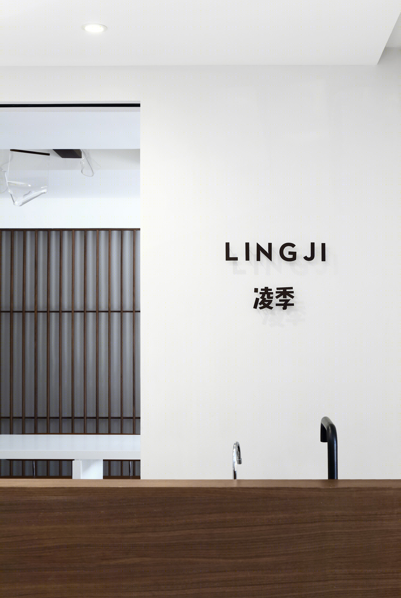传统与现代共生,二层楼面餐厅设计-15