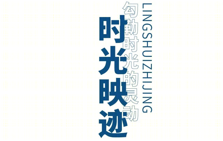 深宇科技创新城丨中国深圳丨深圳市杰弗瑞景观设计有限公司-40