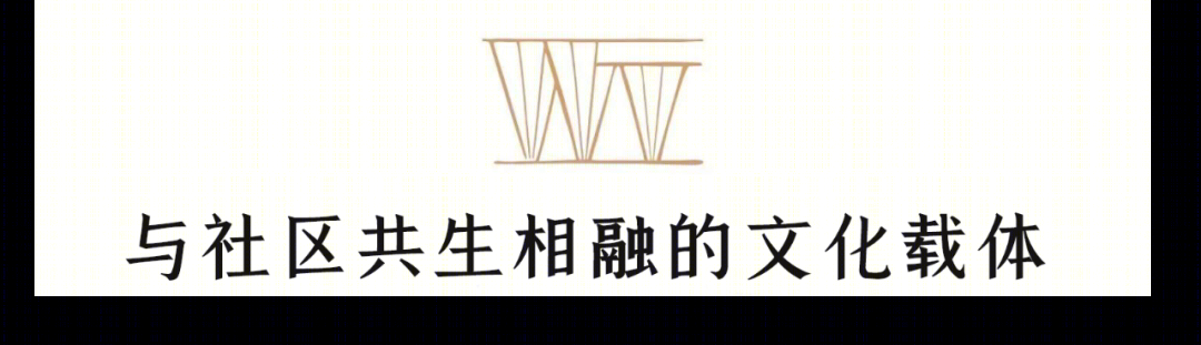 宛平剧院改扩建工程丨中国上海丨同济大学建筑设计研究院(集团)有限公司-79