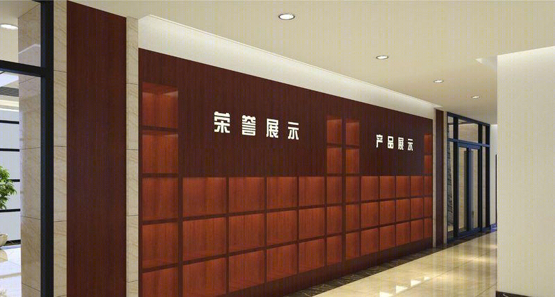 山东晋煤明升达办公楼装修-8