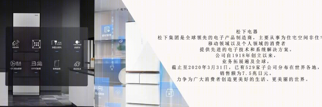 嘉景湾丨中国重庆丨重庆搭某设计-48