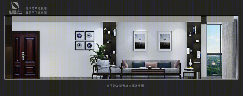 李春林丨平层丨南宁德泽苑（医科大）覃府五房两厅设计方案-3