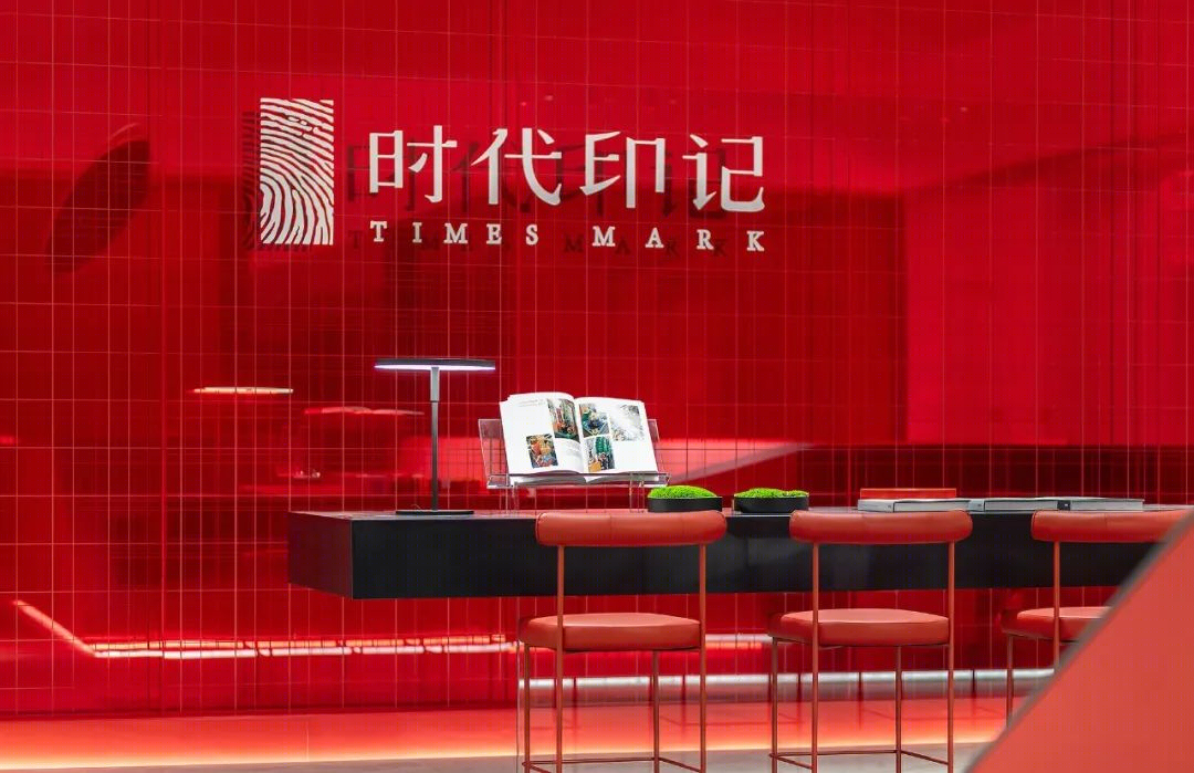 广州时代印记会所丨中国广州丨时代中国-12