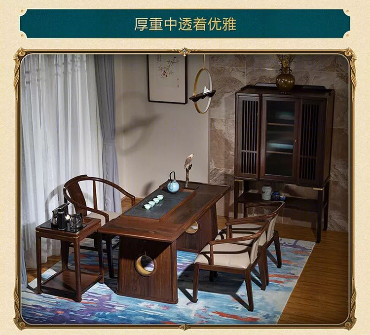珍宝级原木家具，传世奢华之选-32