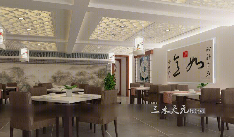 三国演义-19