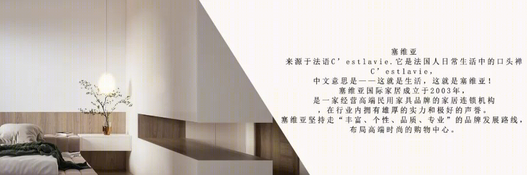 嘉景湾丨中国重庆丨重庆搭某设计-49