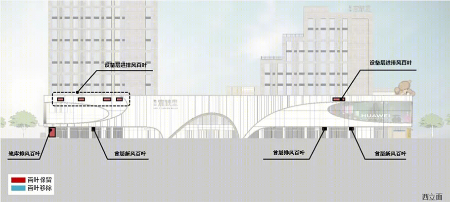 远洋•春秋里丨中国北京丨北京维拓时代建筑设计股份有限公司-108