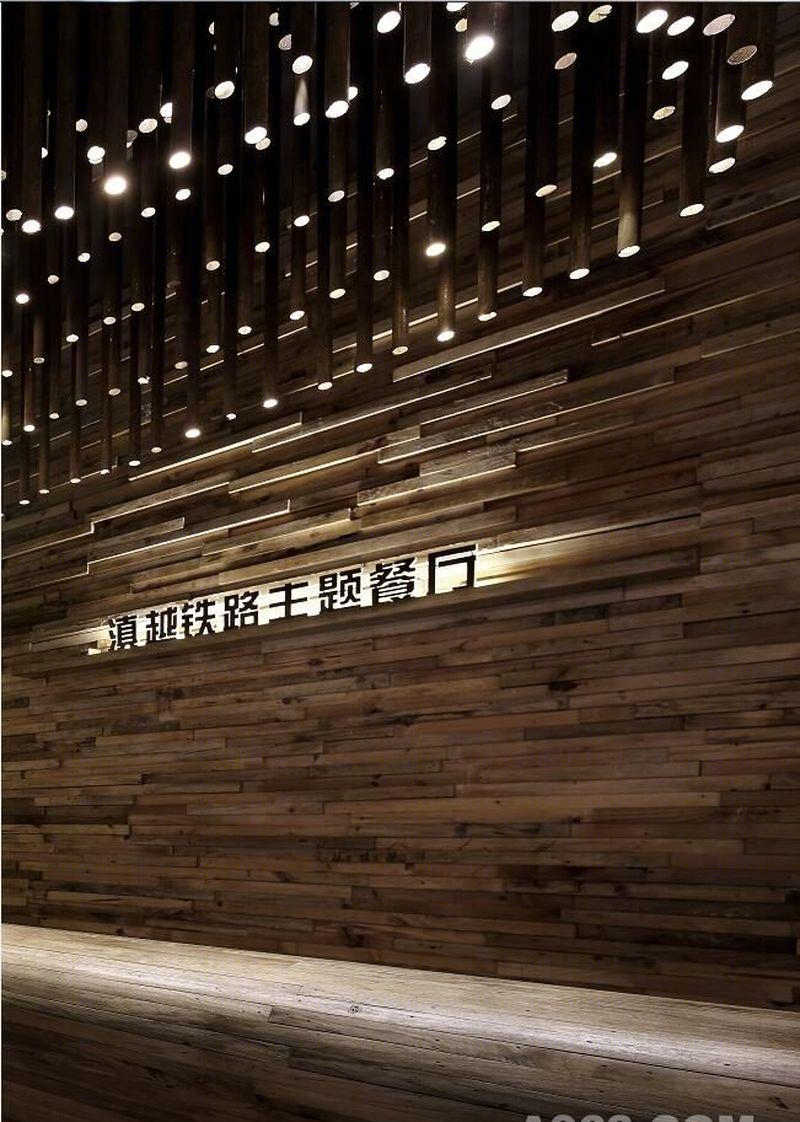 滇越铁路主题餐厅-20