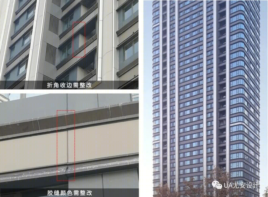 南京中冶锦绣天玺丨中国南京-68