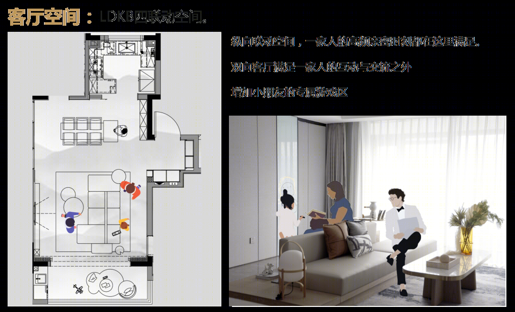 融创徐州山水云龙样板间丨中国徐州丨赛拉维设计 CLV.DESIGN-20