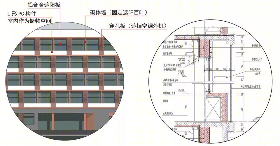 集约化布局的复旦大学新江湾第二附属学校-68