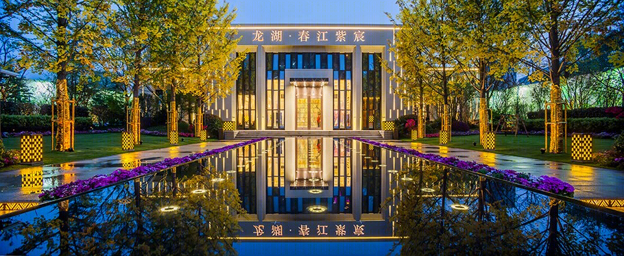 南京龙湖春江紫宸-11