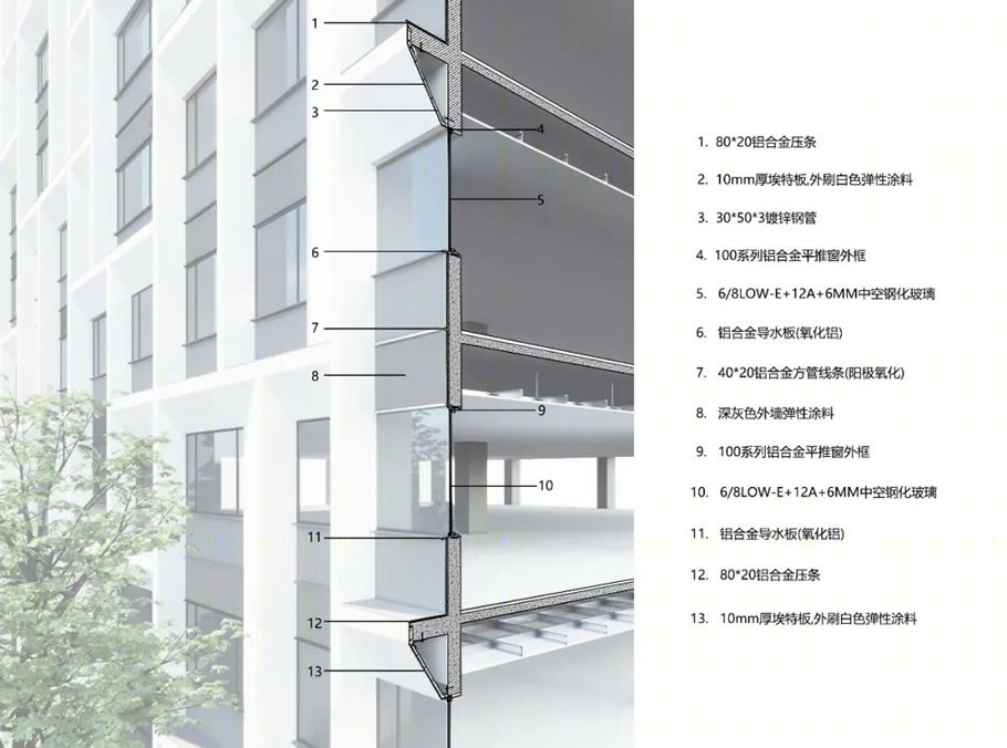上海曼恒·河图公园丨中国上海丨上海日清建筑设计有限公司-51
