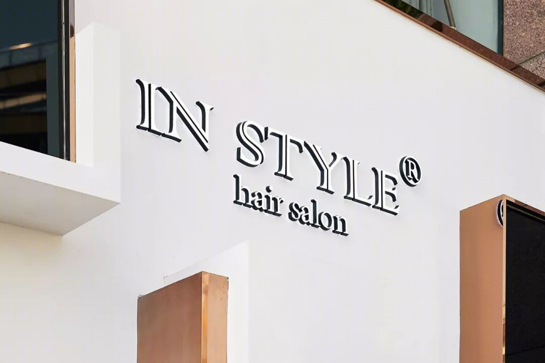 杭州 IN STYLE 潮店设计，方圆之间诠释美学魅力-13