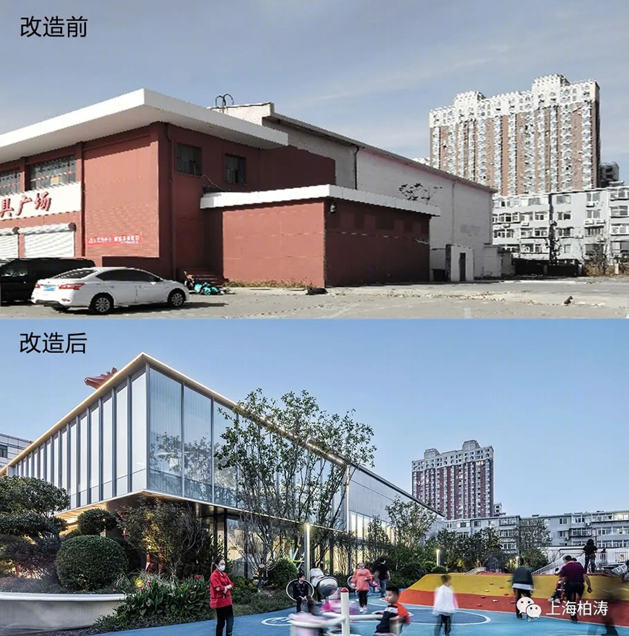 悬浮月光宝盒 · 唐山丰润职工俱乐部的再生设计丨中国河北丨PTA上海柏涛-133