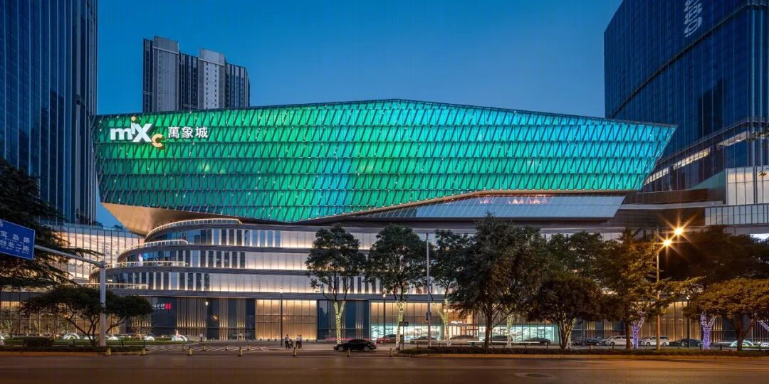 武汉万象城丨中国武汉丨大观国际设计咨询有限公司(GDLighting Design)-40