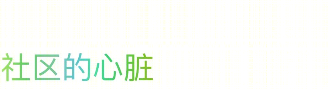深圳自然博物馆丨贝加艾奇(B+H),3XN,筑博设计(联合体)-111