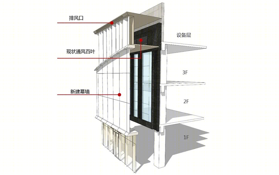 远洋•春秋里丨中国北京丨北京维拓时代建筑设计股份有限公司-110