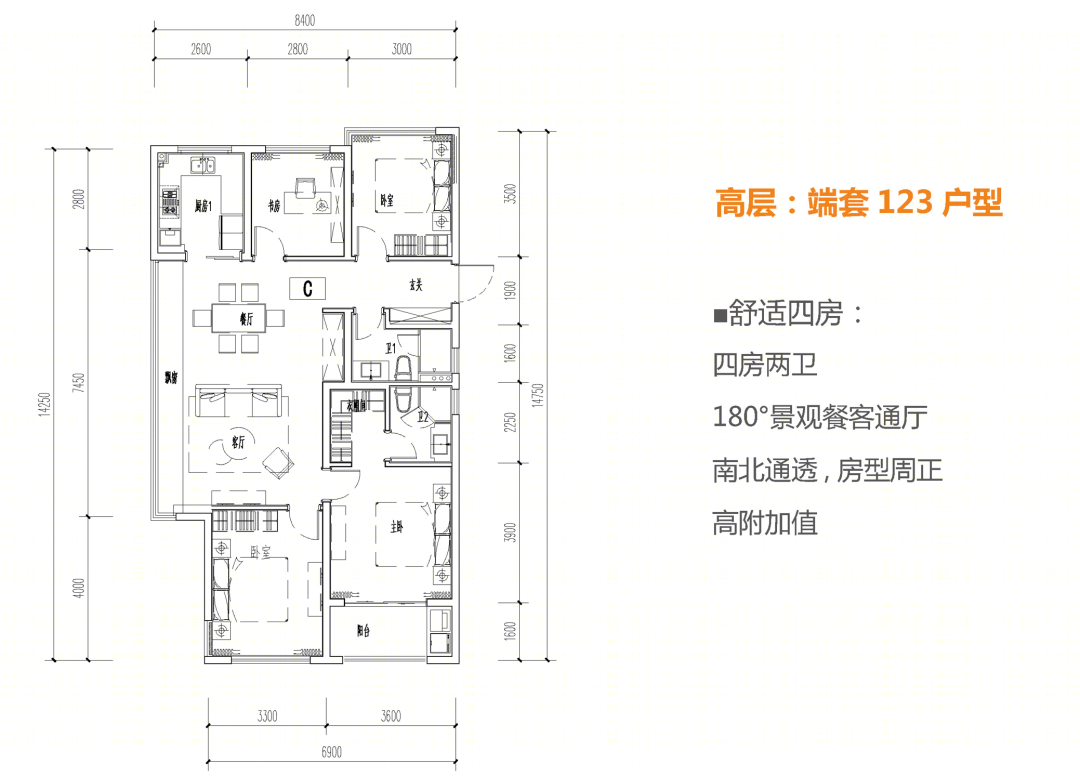 乐虹湾（曾用宣传名悦虹湾）-38