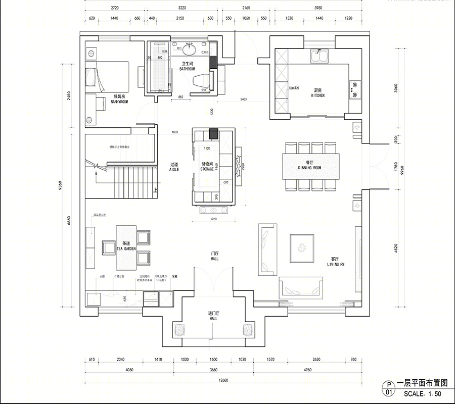 所未空间--掌握的自由,480m²别墅大宅的中西合璧设计-22