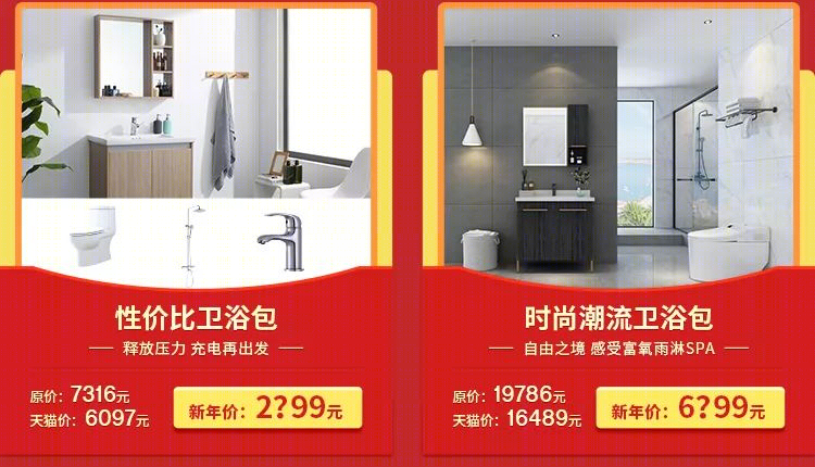 公园道一号 170㎡现代雅奢风之家 | 明亮采光、轩敞连厅、L 型厨房-43