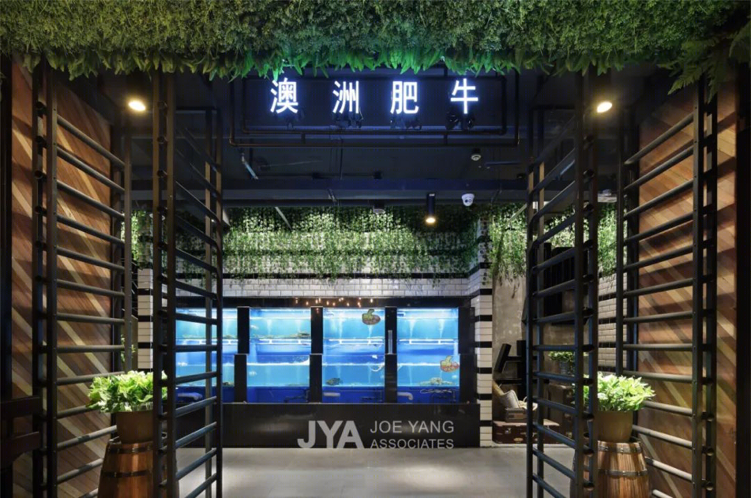 澳洲风情户外花园丨澳大利亚丨JOE YANG ASSOCIATES-9