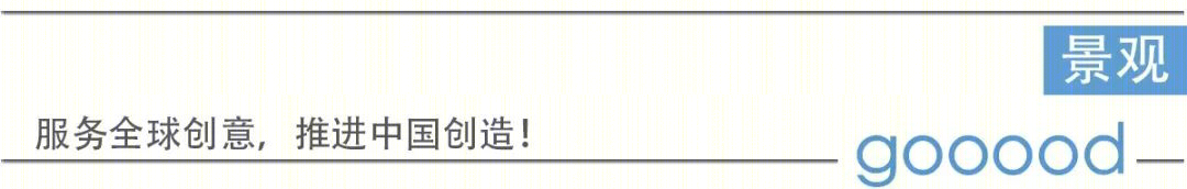 金色领域青年社区景观策划与设计丨广州颂雅景观建筑设计有限公司-0